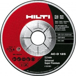 Inch x 18-Inch x 58-Inch -11 Type 27 Cutting Wheel, 5-Pack HILTI